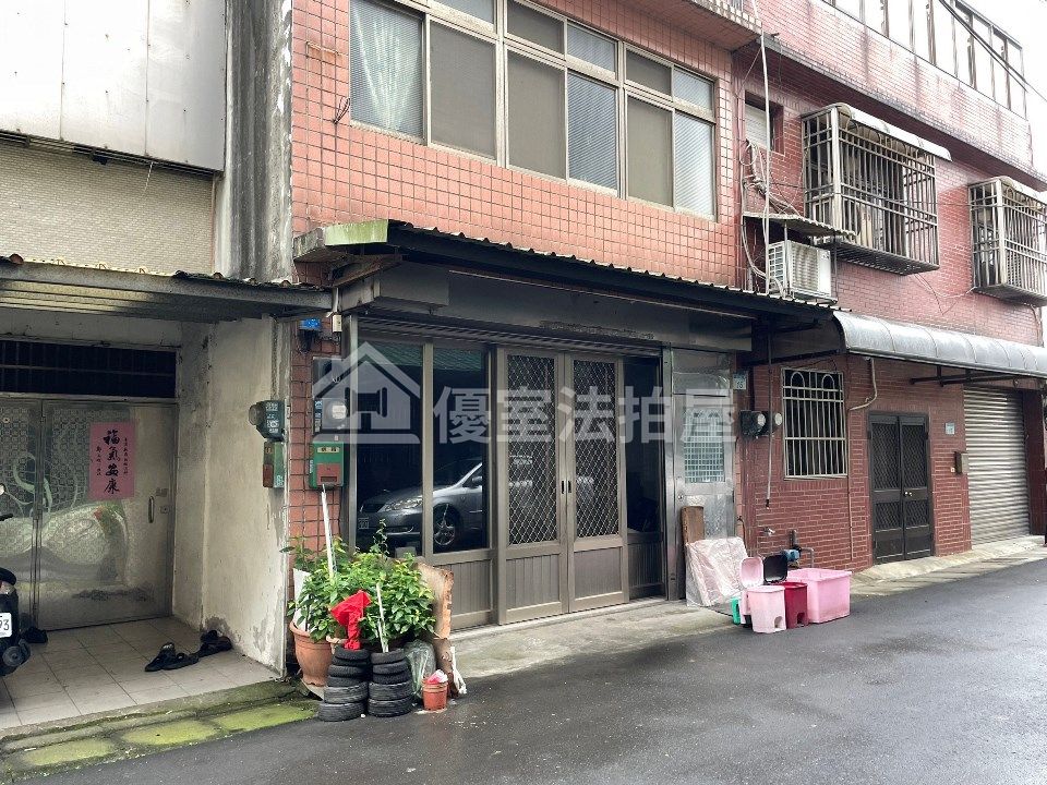 Uhomes