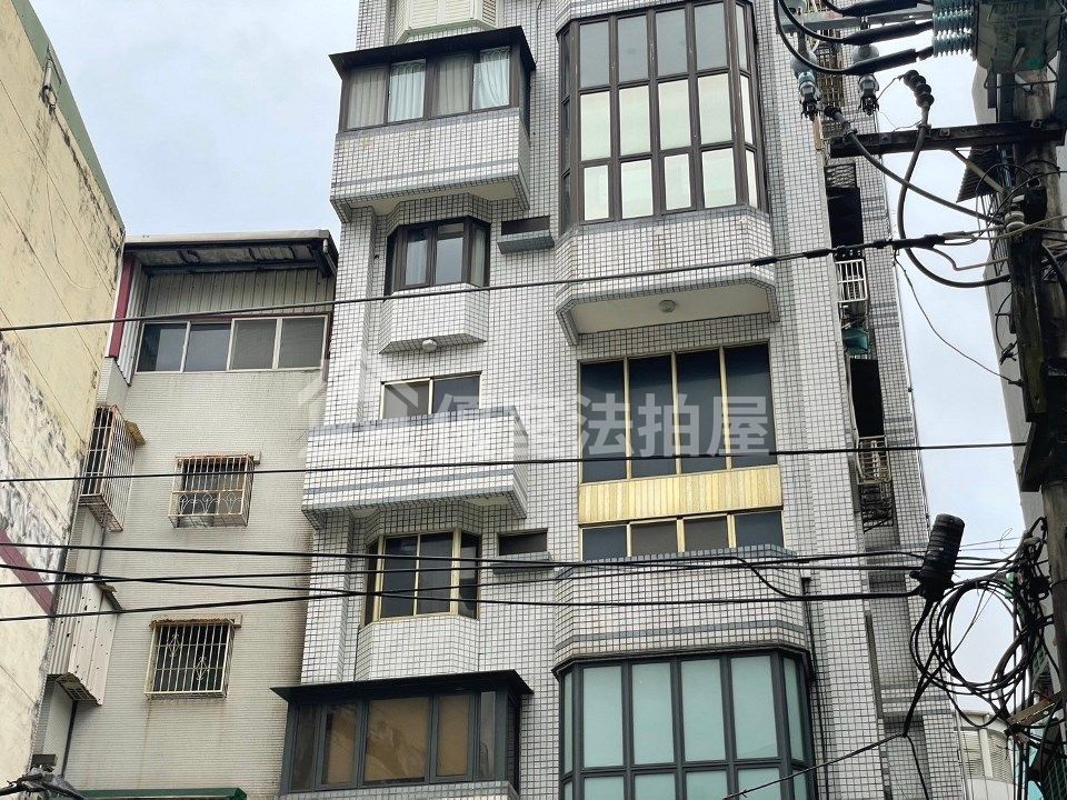 Uhomes