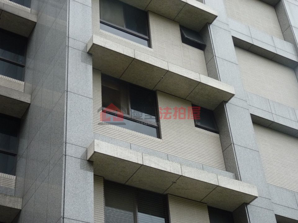Uhomes