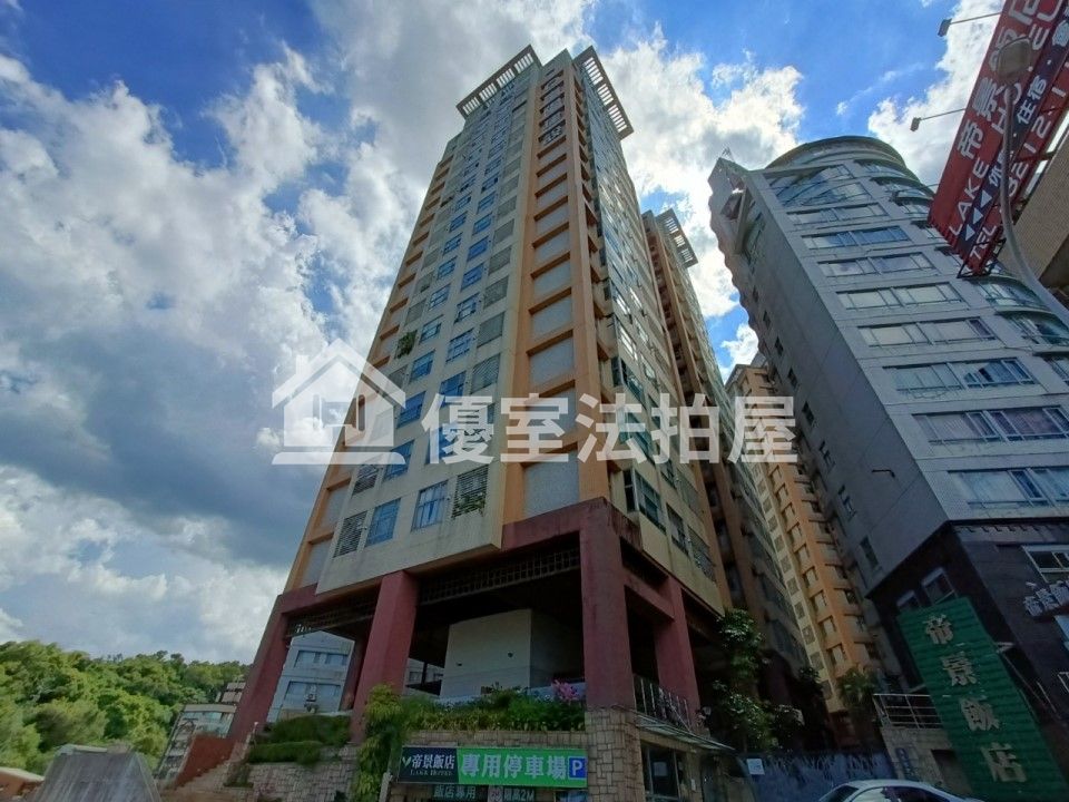 Uhomes