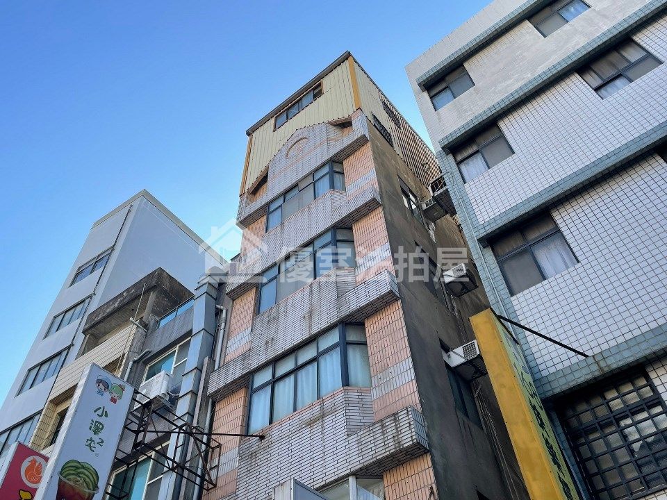Uhomes