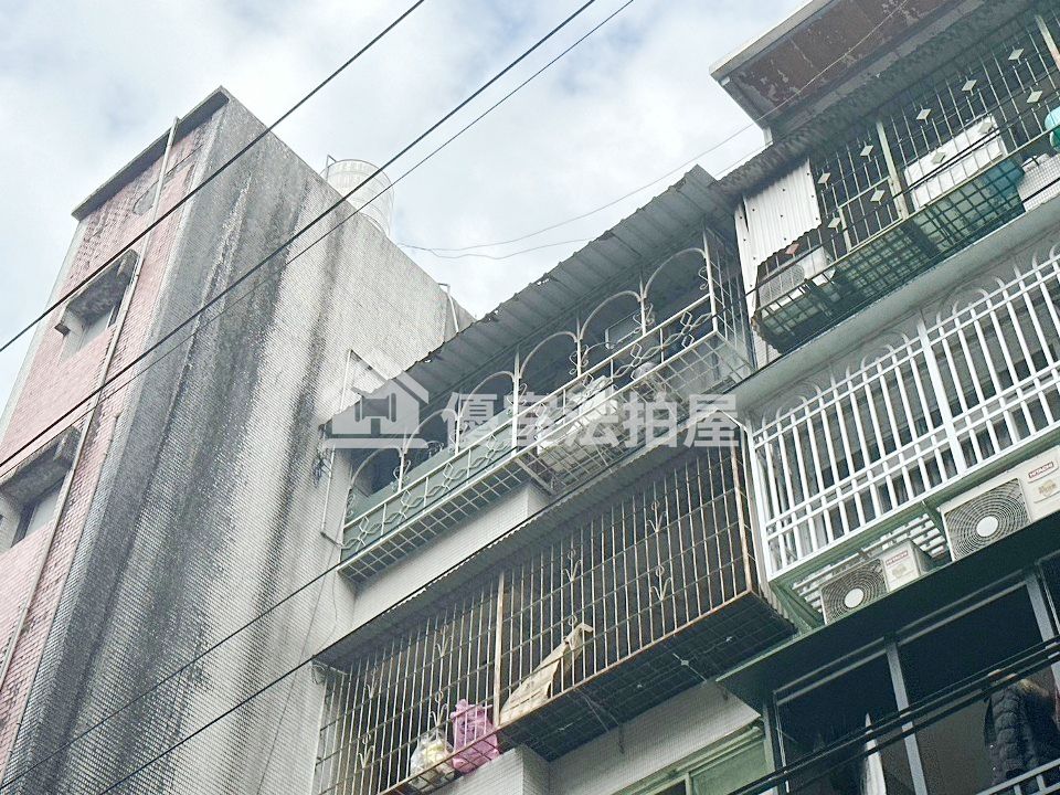 Uhomes