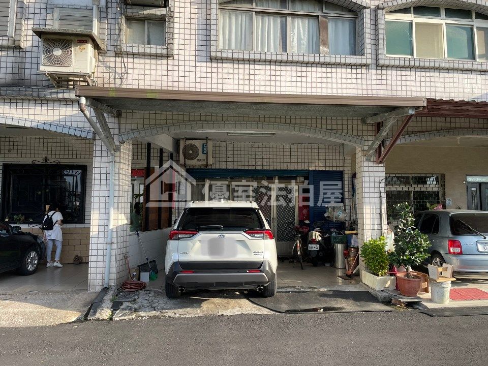 Uhomes