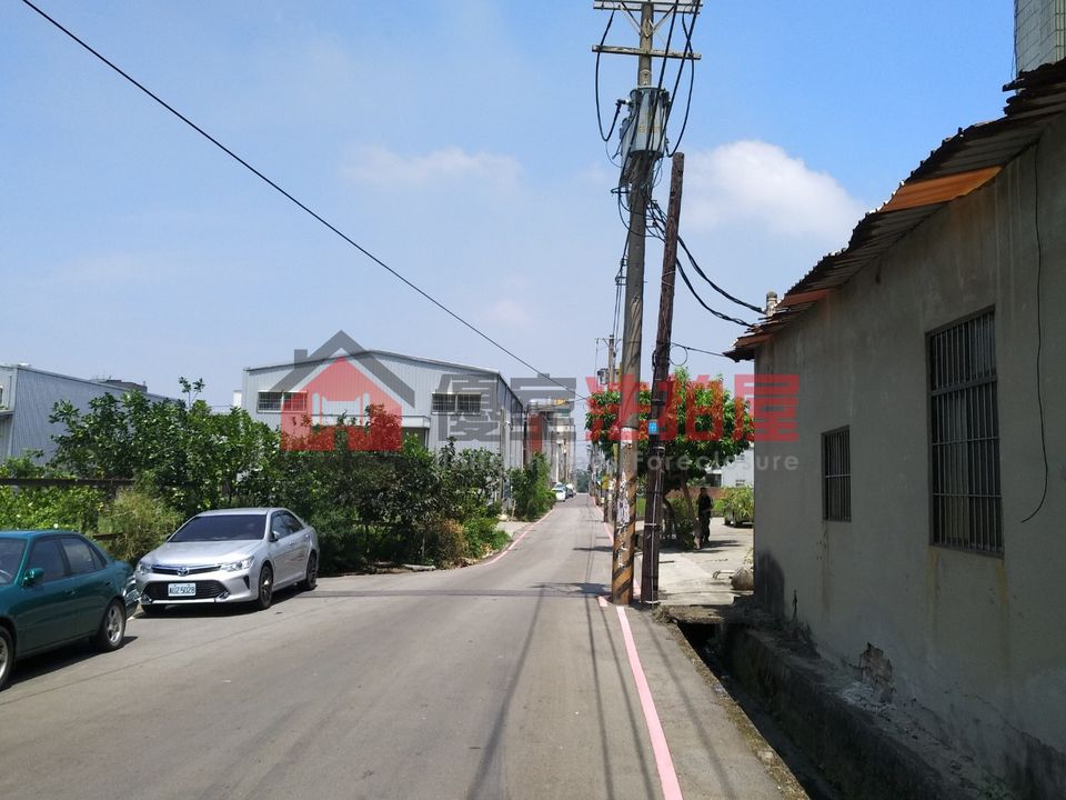 Uhomes