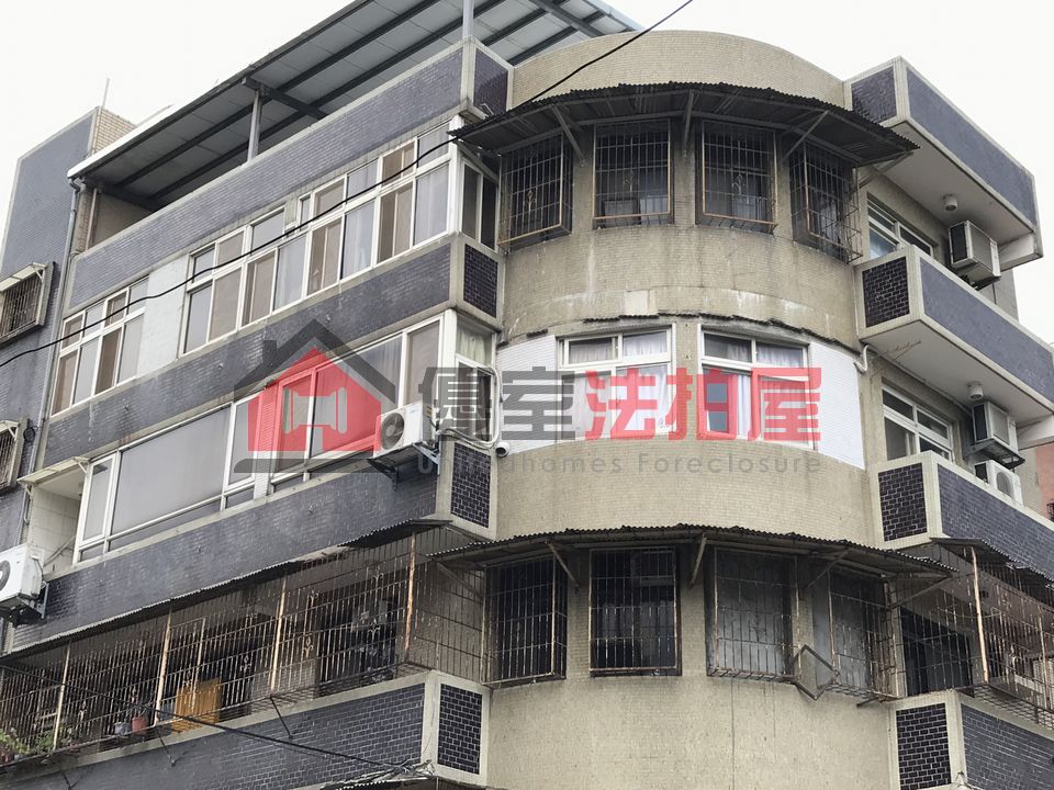 Uhomes