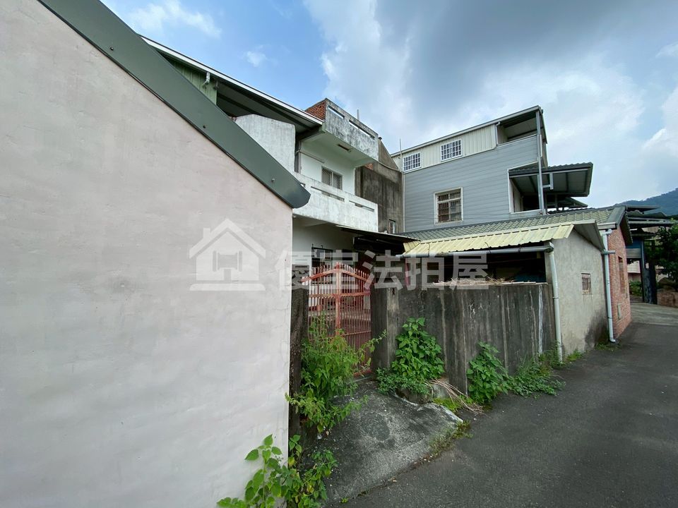 Uhomes