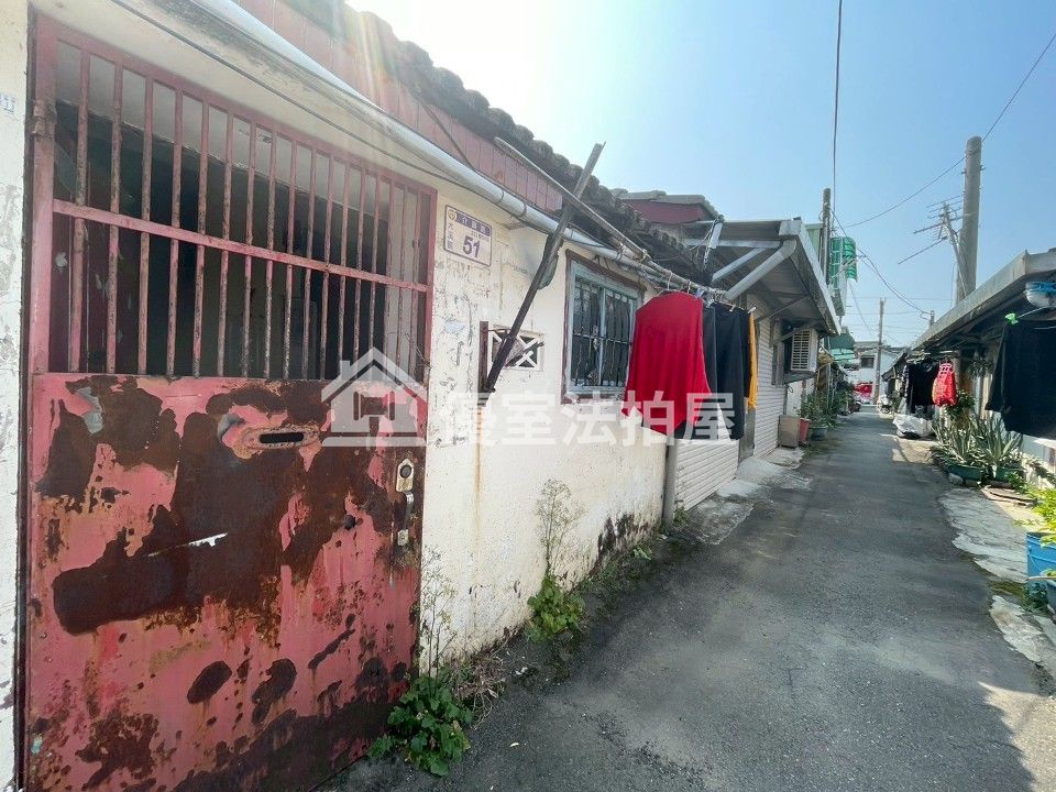 Uhomes