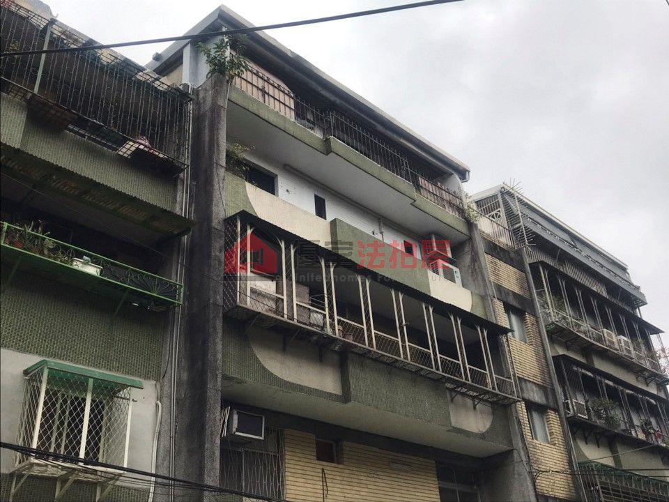 Uhomes
