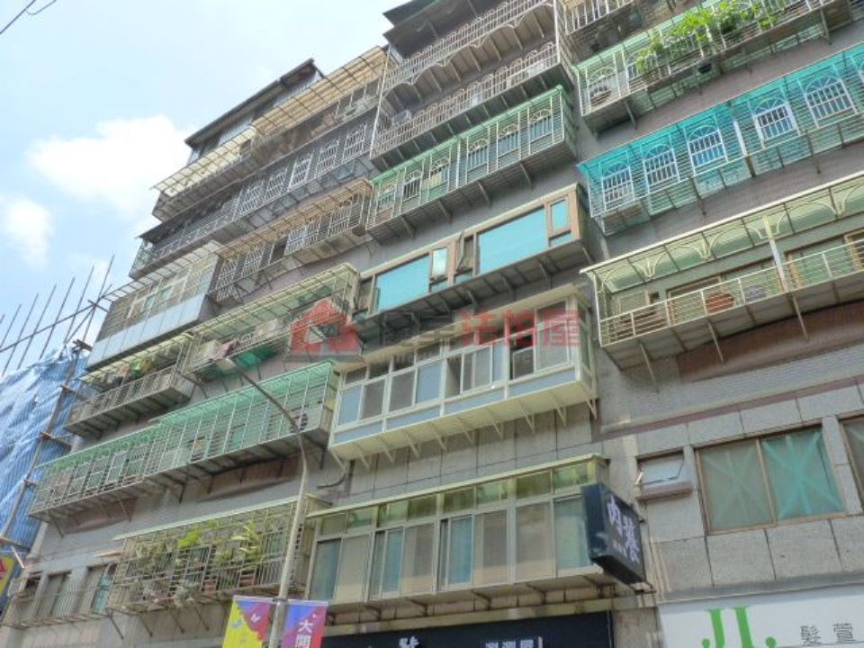 Uhomes
