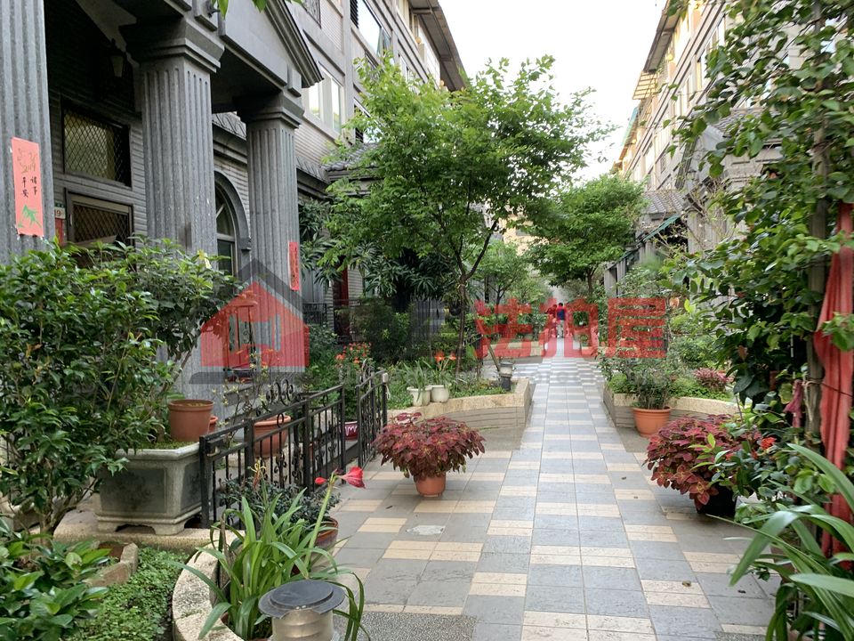Uhomes