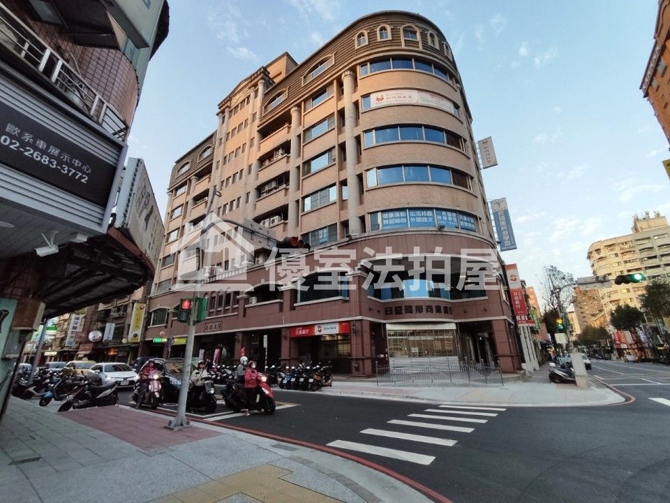 Uhomes