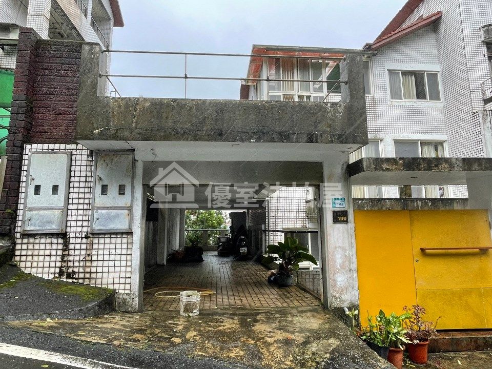 Uhomes