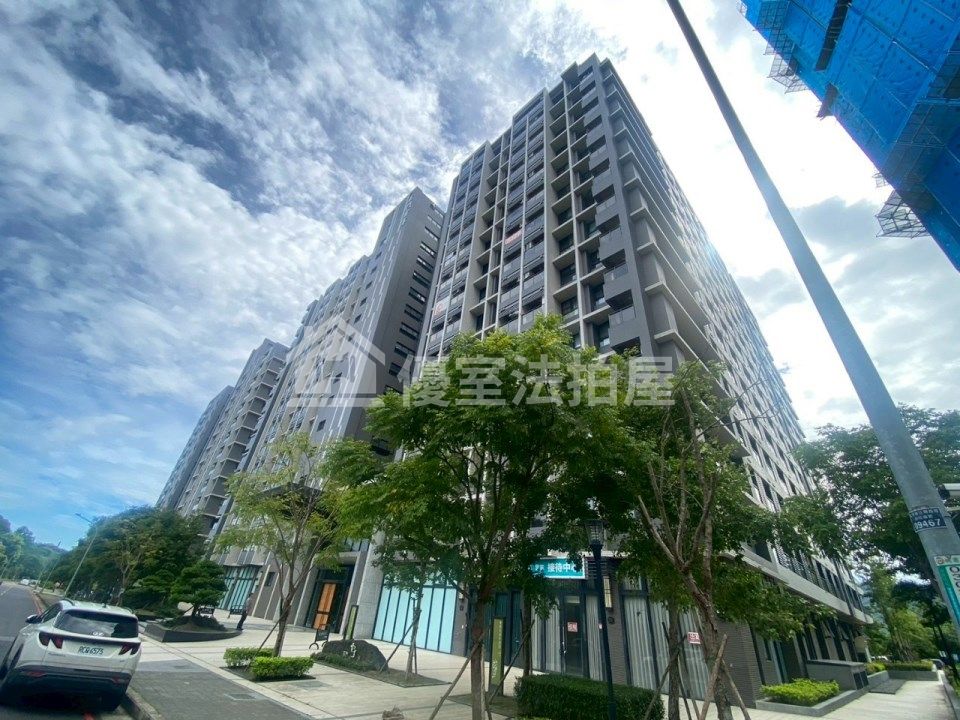 Uhomes