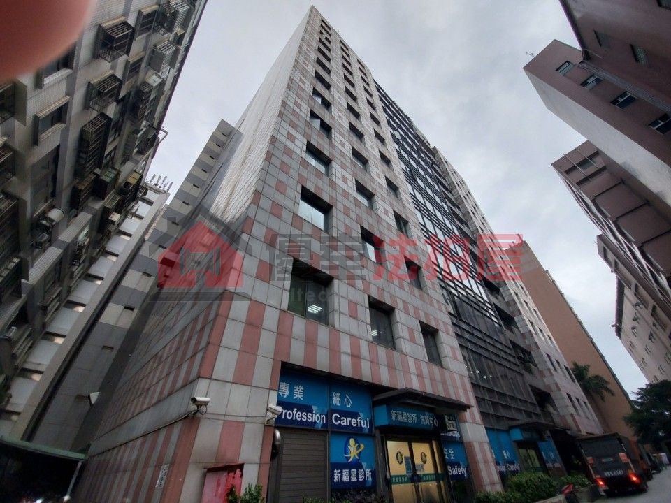 Uhomes