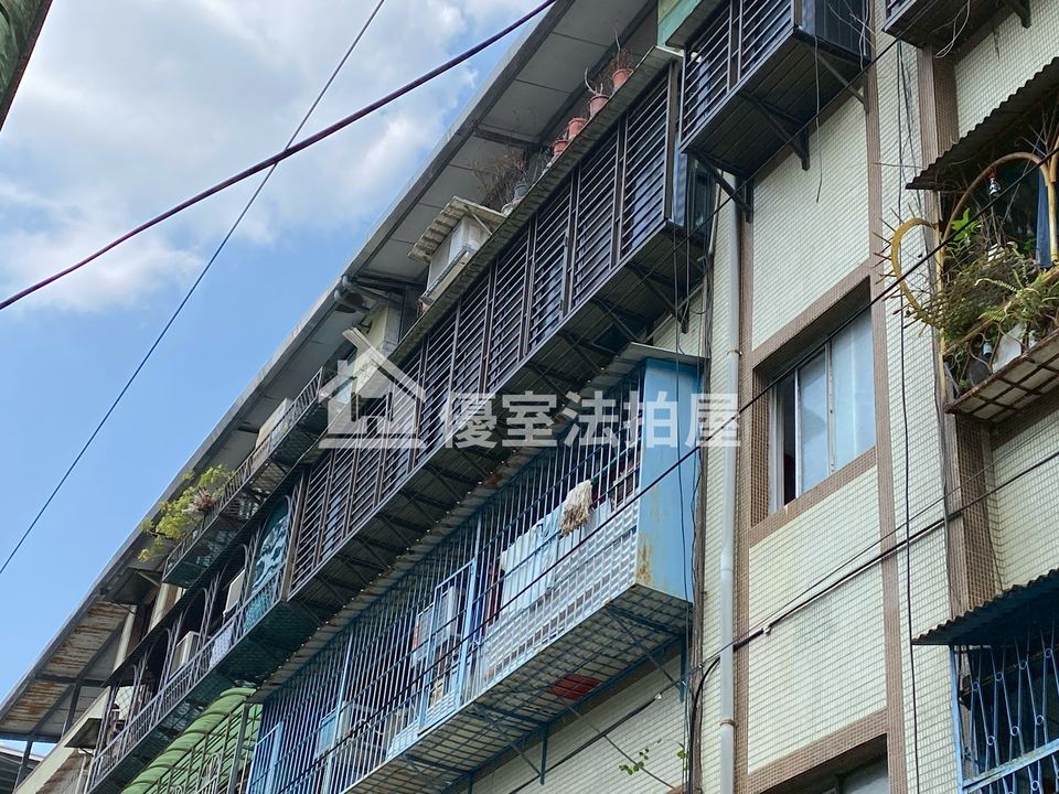 Uhomes