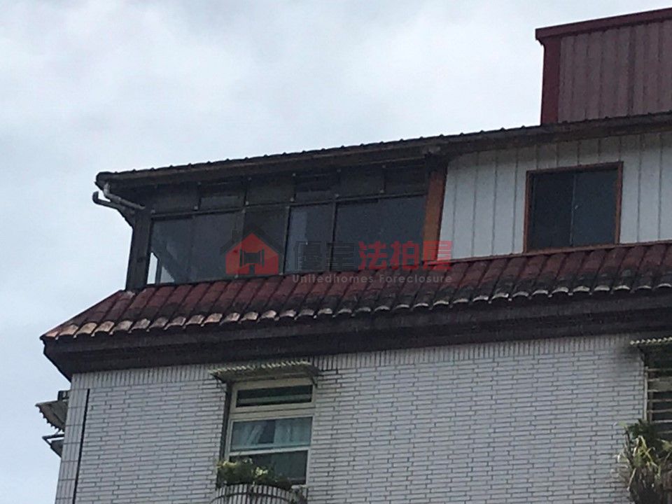 Uhomes