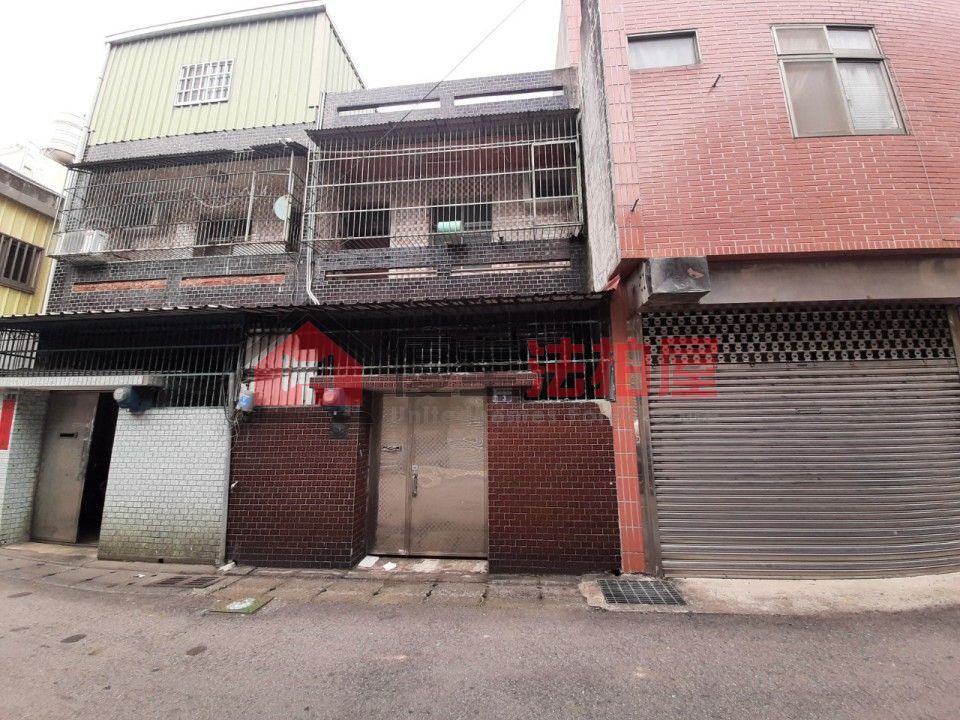 Uhomes