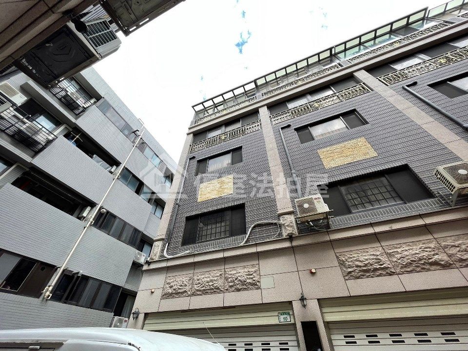Uhomes