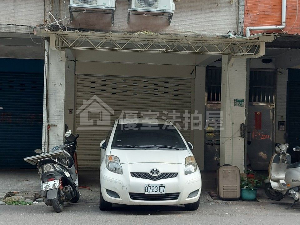 Uhomes