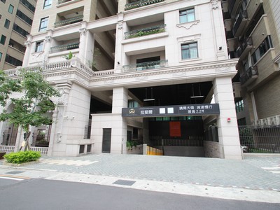 Uhomes