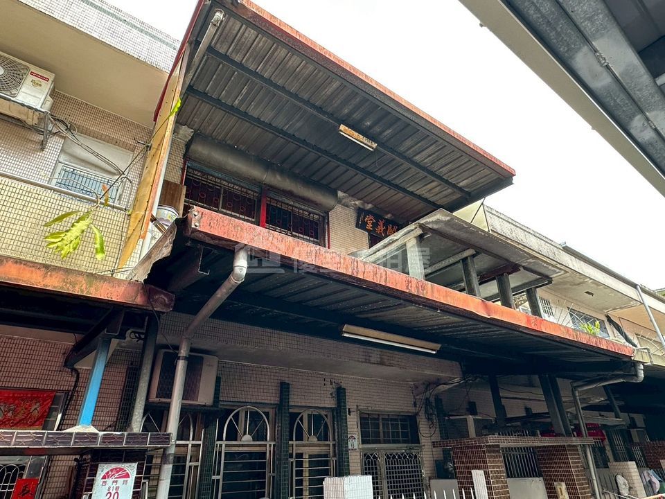Uhomes