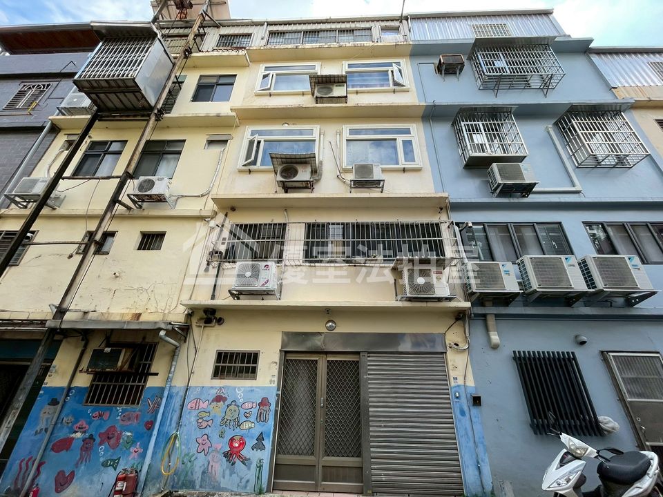 Uhomes