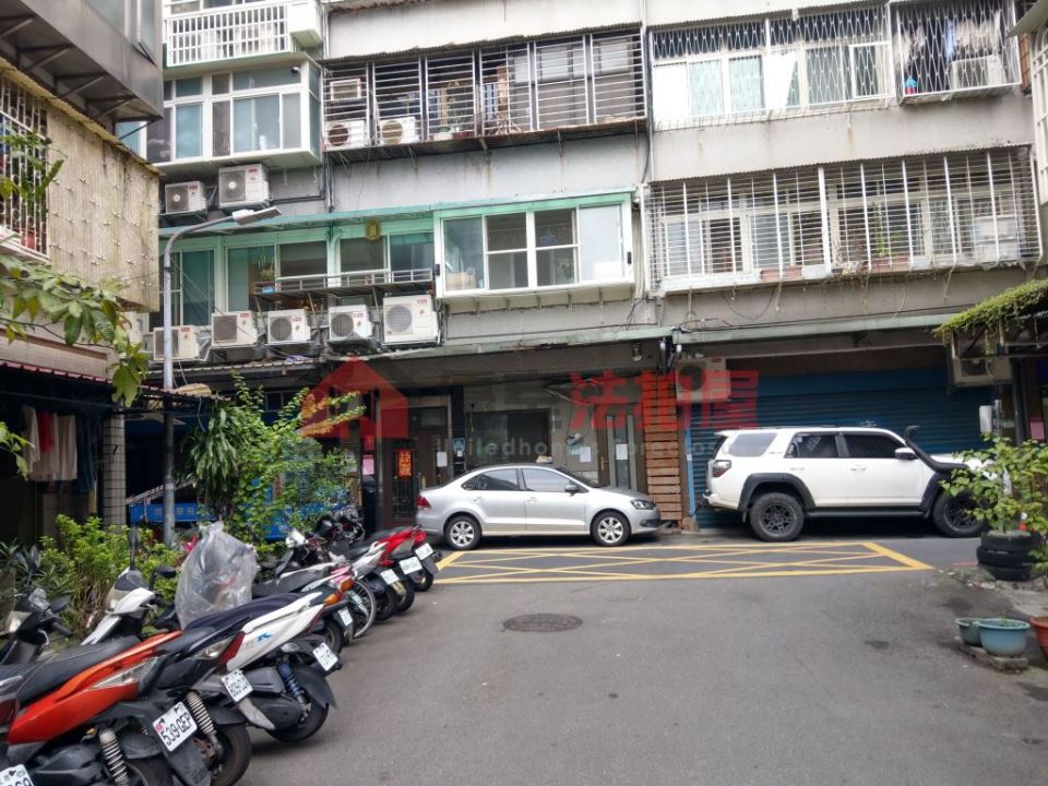 Uhomes