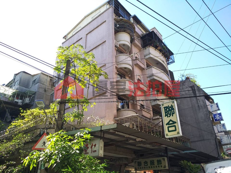 Uhomes