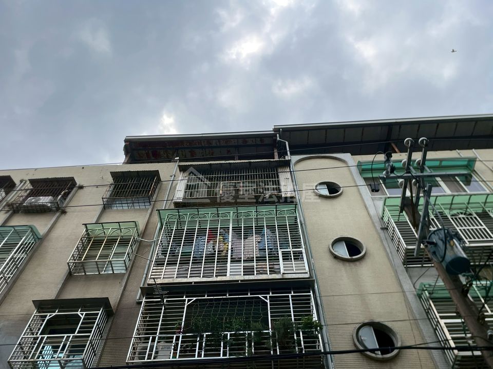 Uhomes