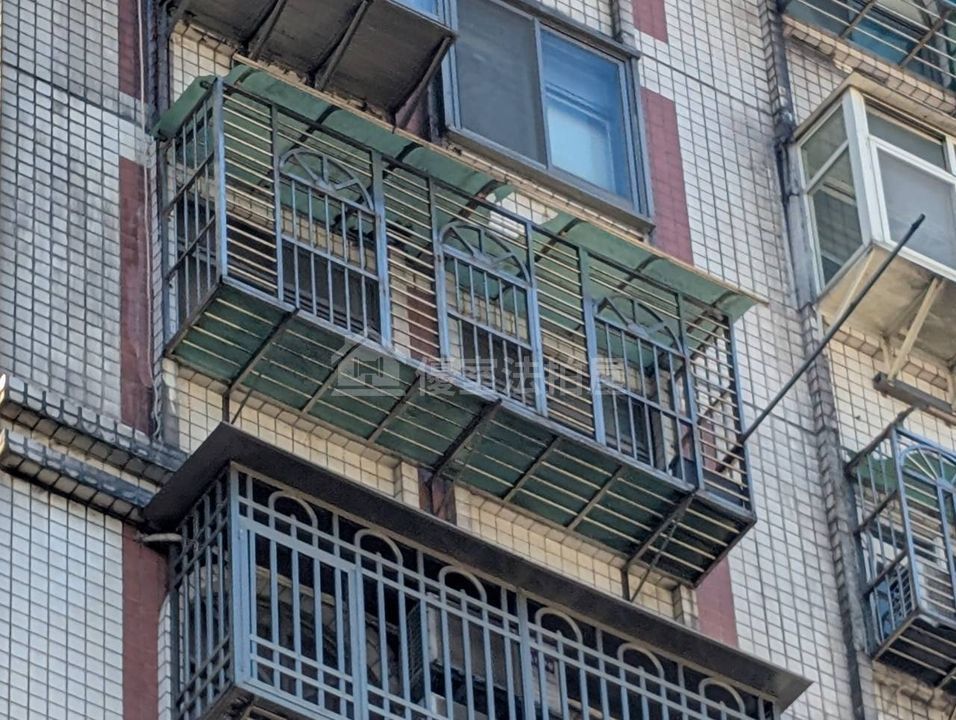 Uhomes