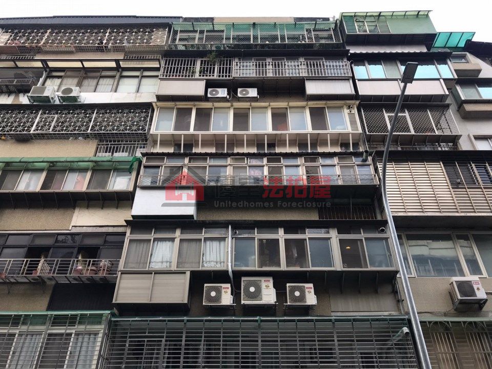 Uhomes