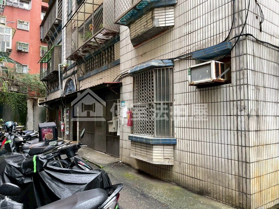 Uhomes