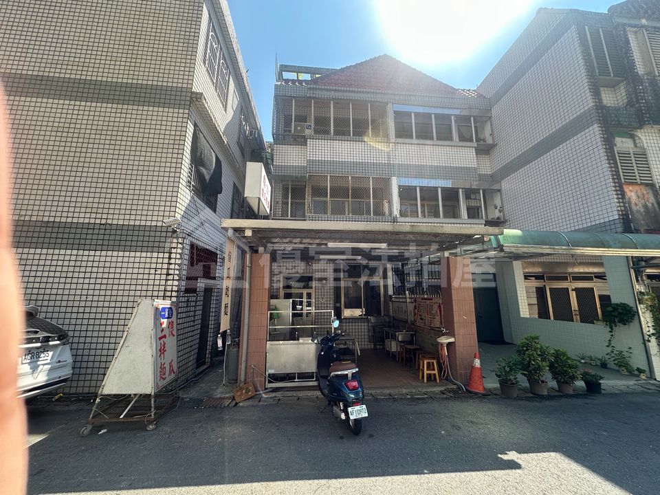 Uhomes
