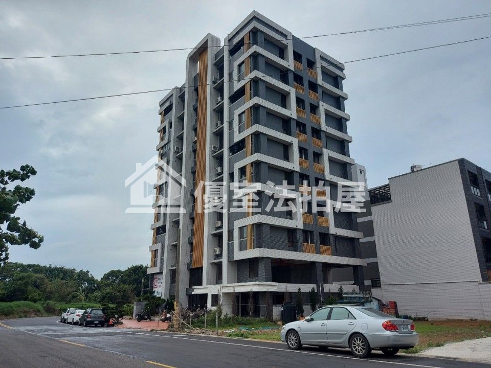 Uhomes