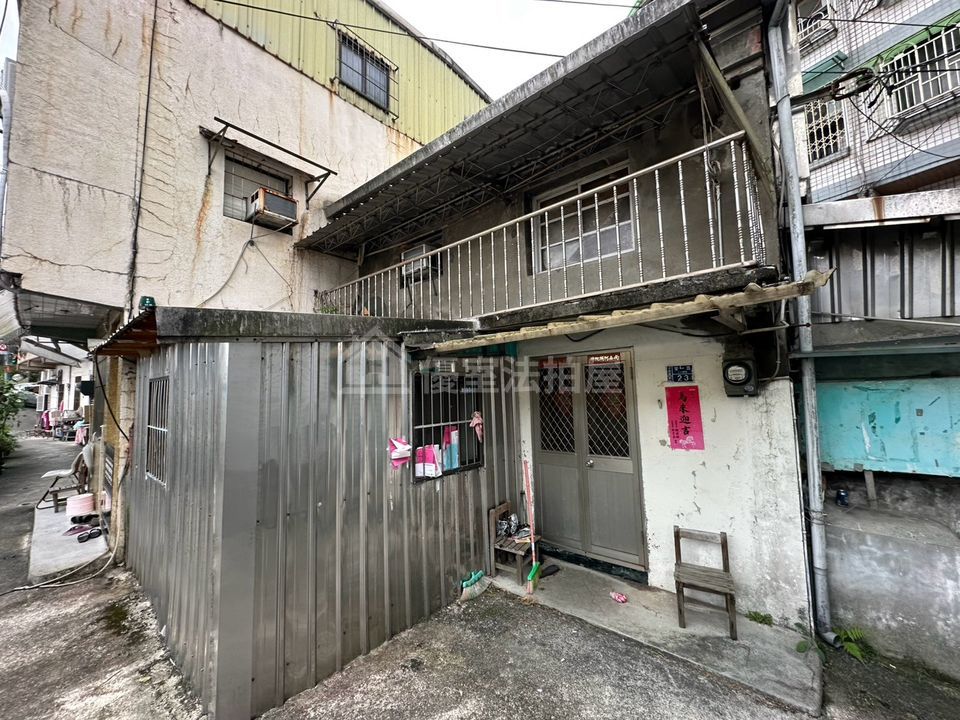 Uhomes