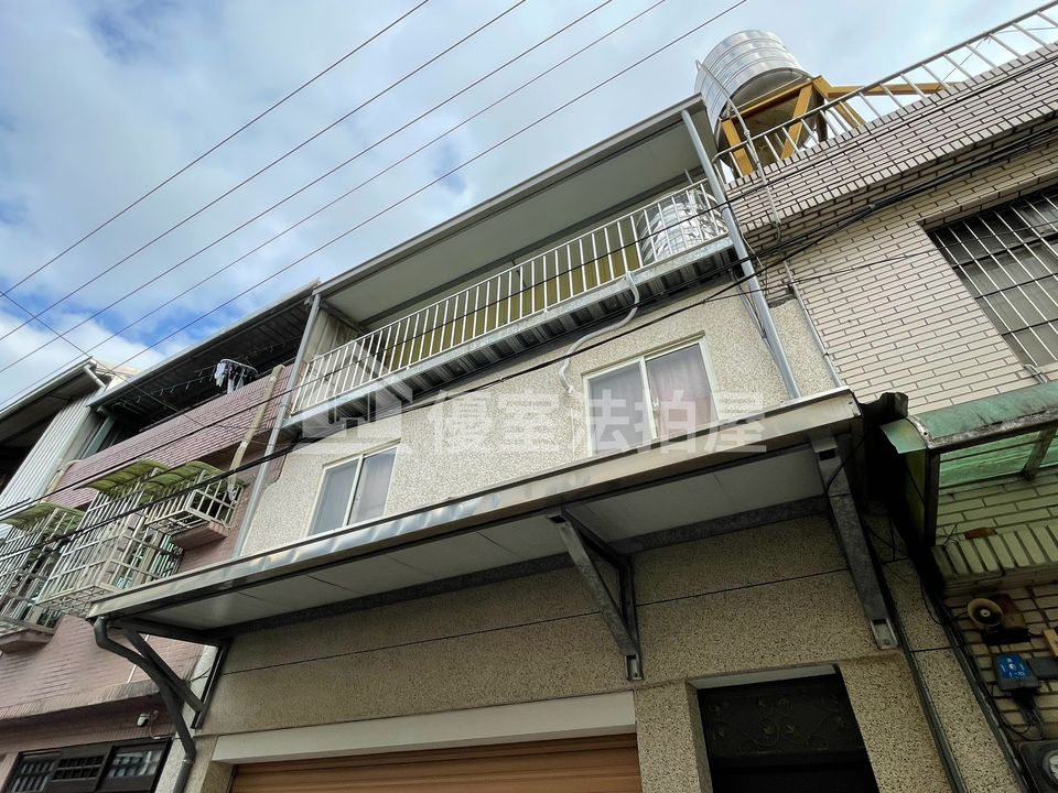 Uhomes