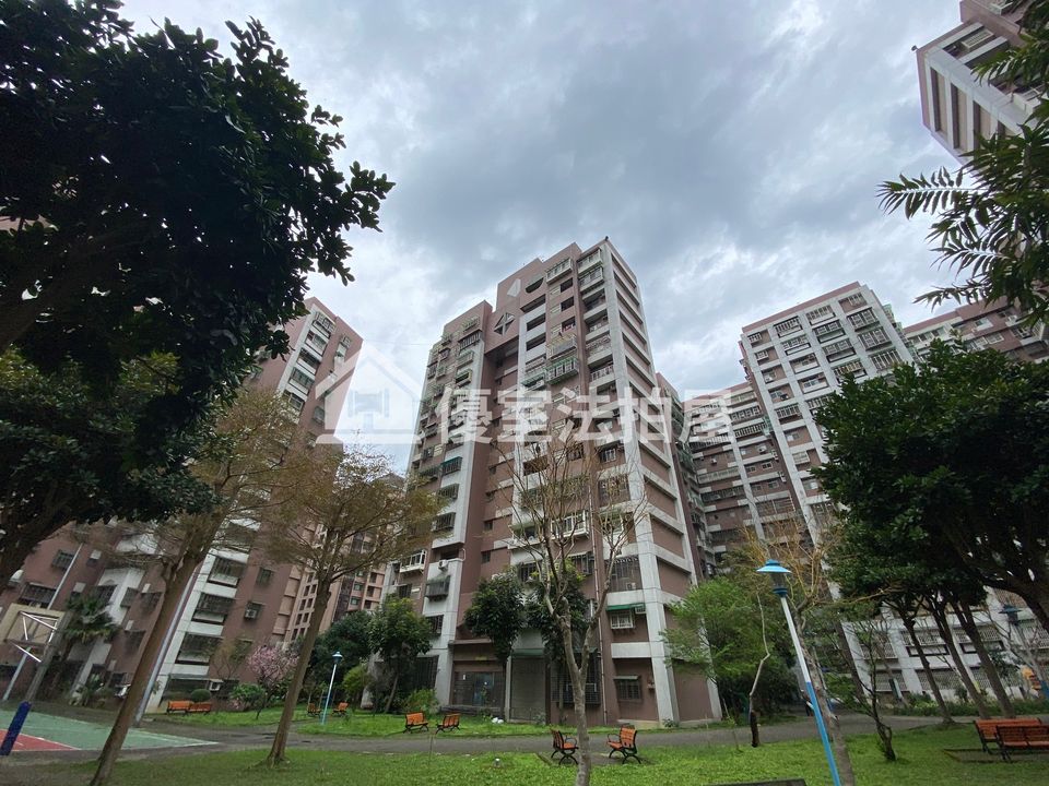 Uhomes