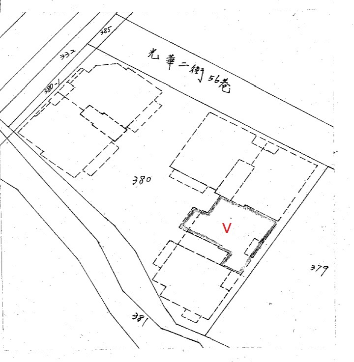 Uhomes