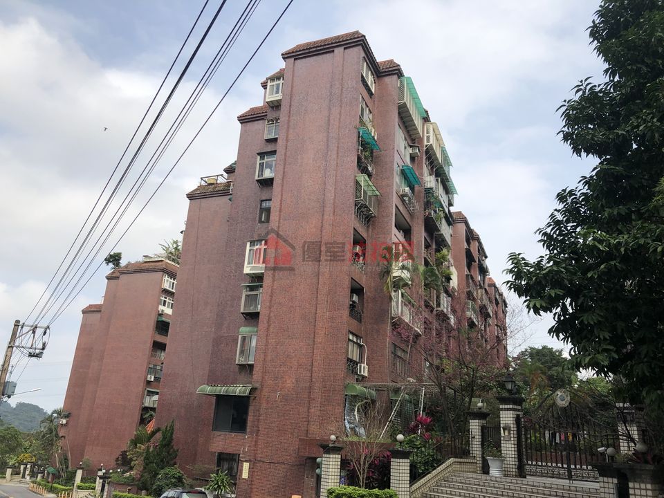 Uhomes