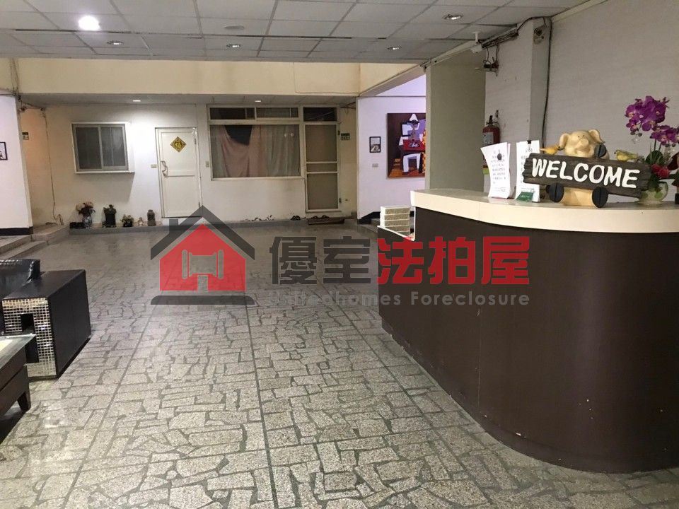 Uhomes