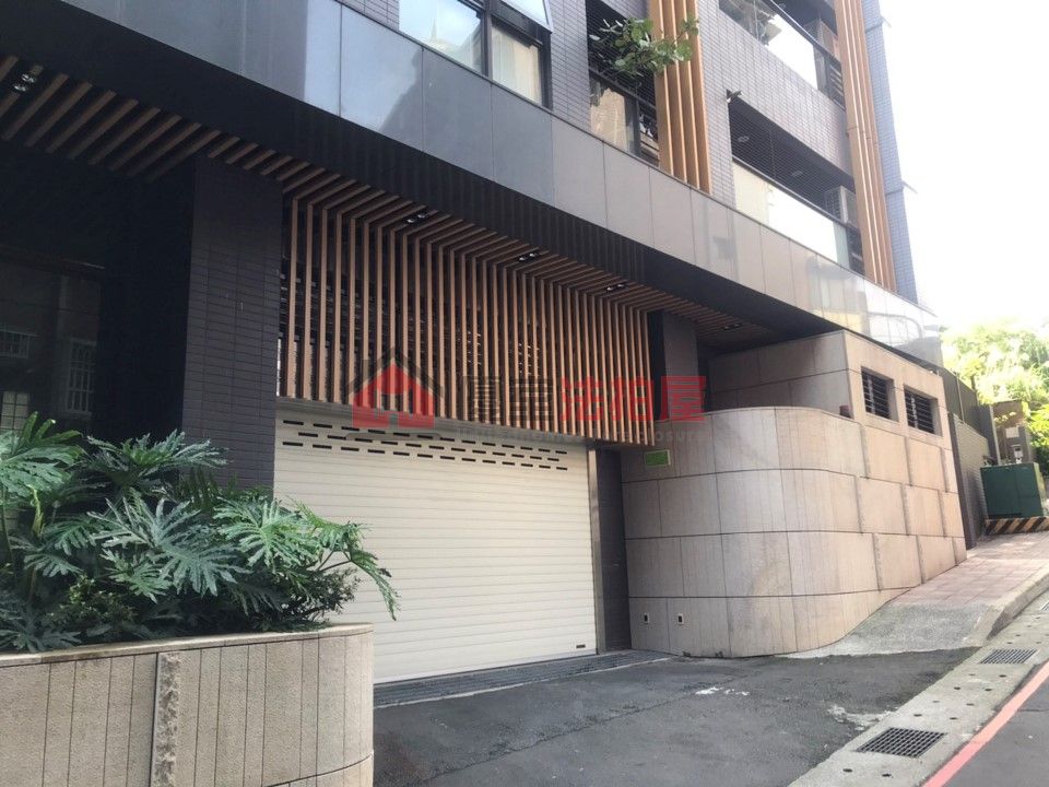 Uhomes