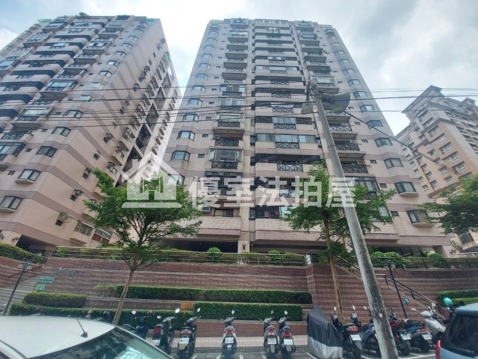 Uhomes