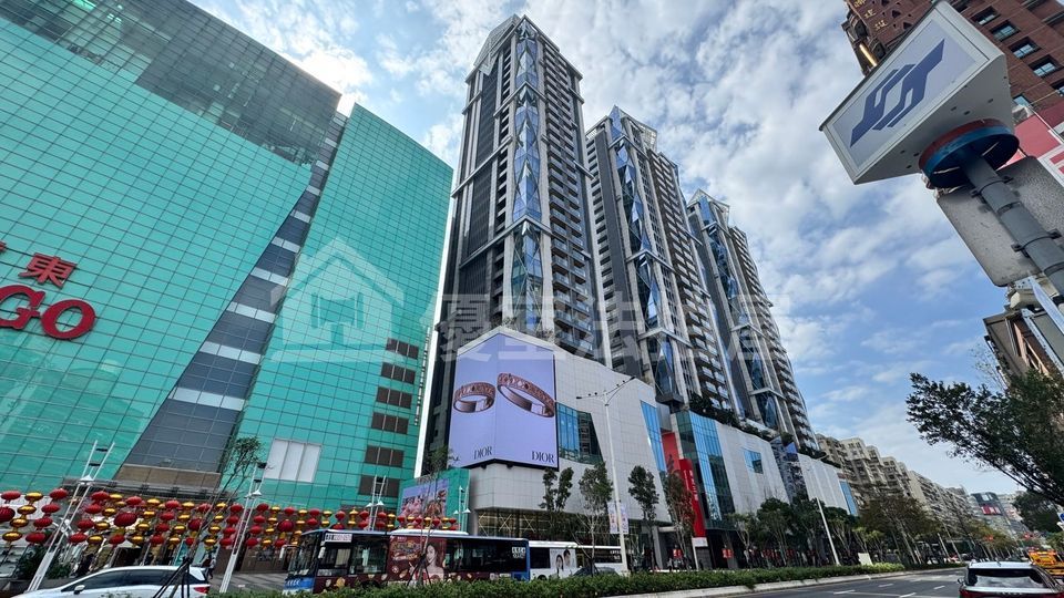 Uhomes