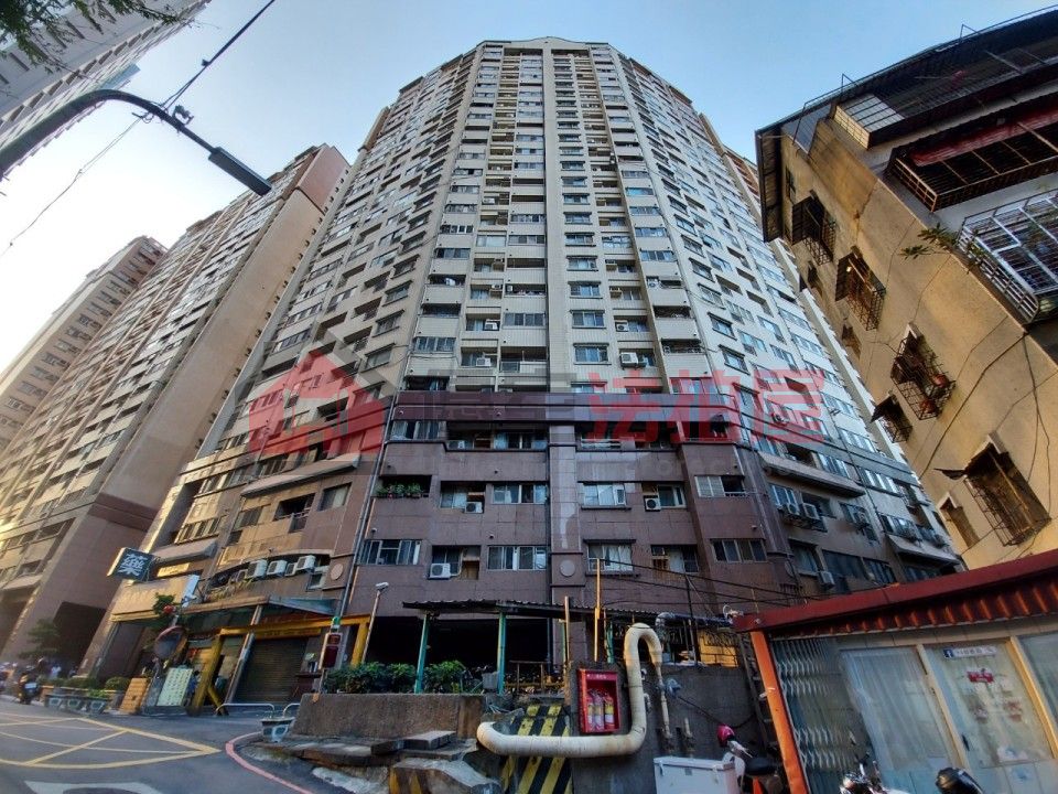Uhomes