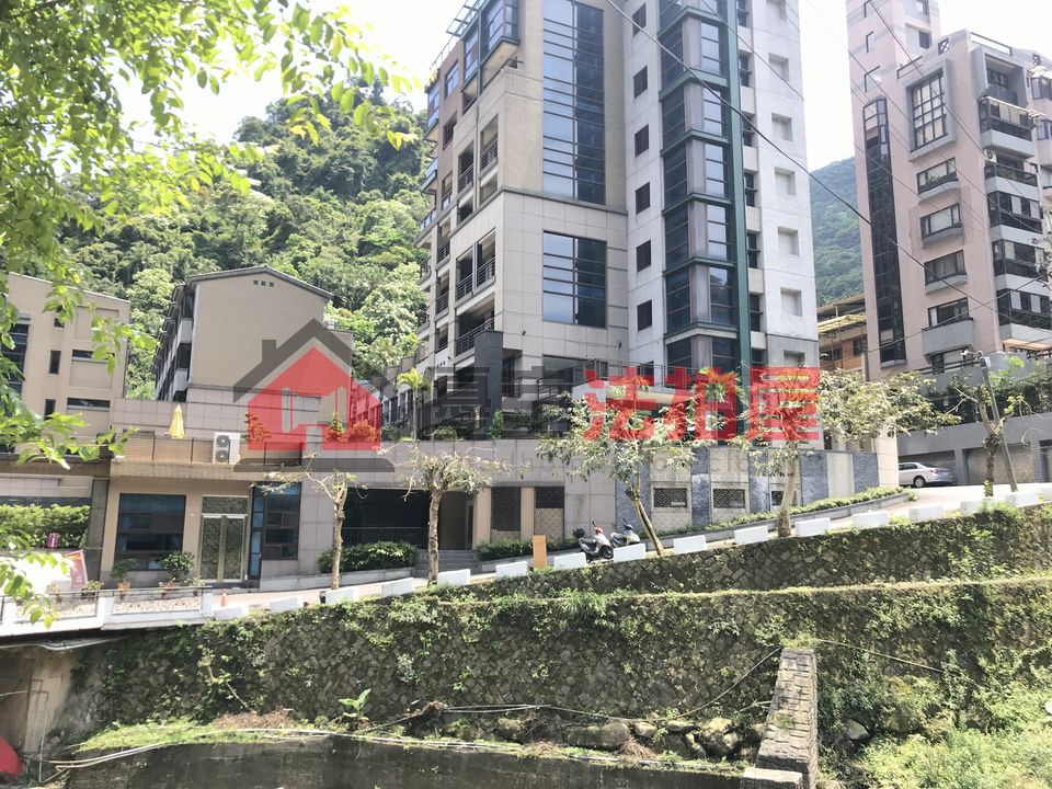 Uhomes