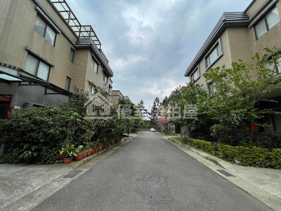 Uhomes