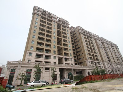 Uhomes