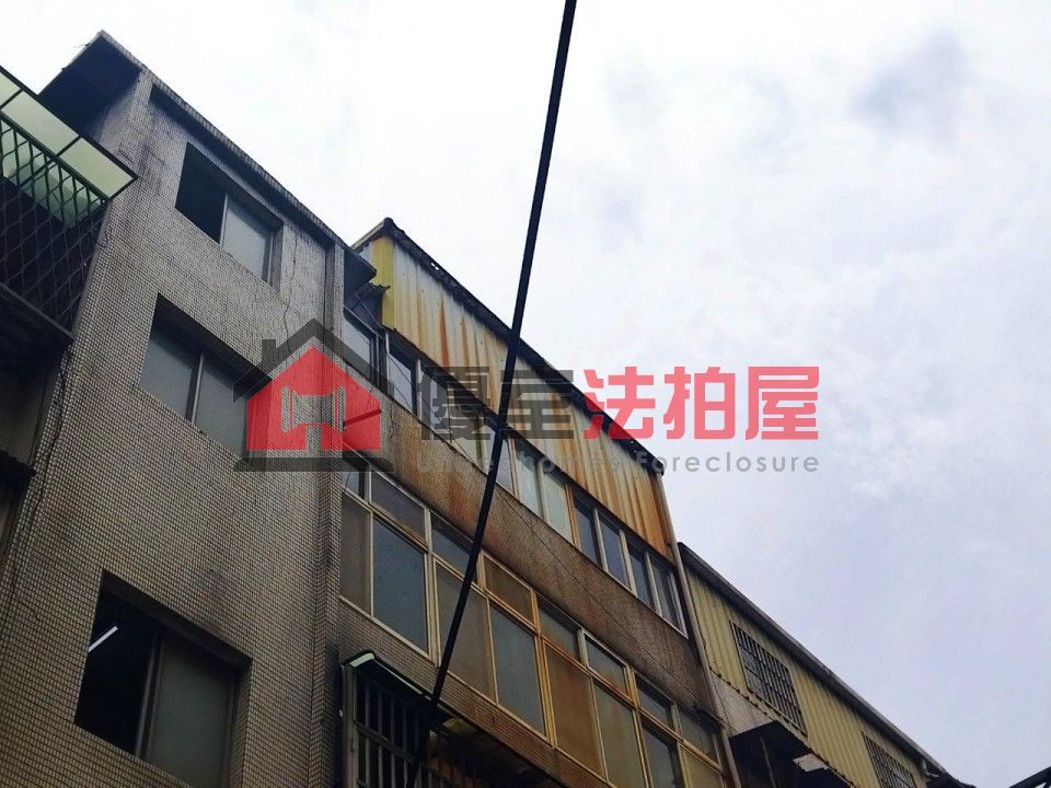 Uhomes