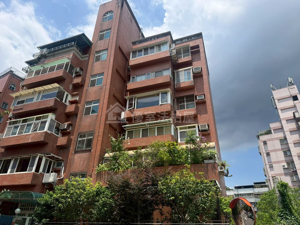 Uhomes