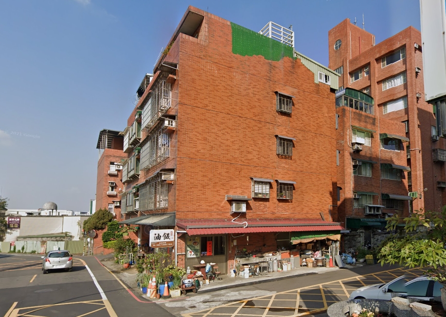 Uhomes
